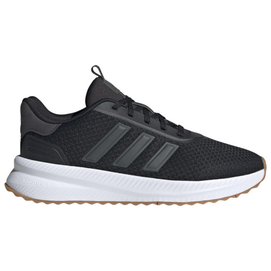 Adidas X_PLR Path Adidas X_PLR Path